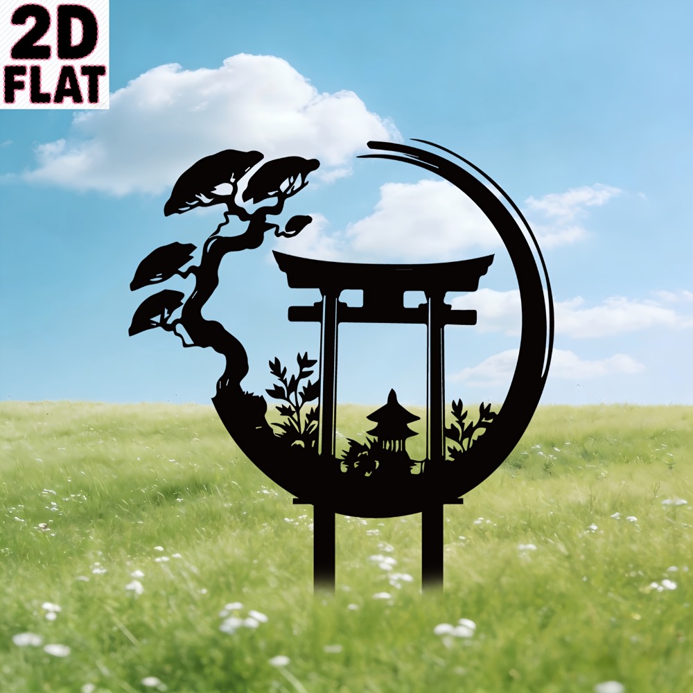 Bonsai Garden Wall - CIFBUY Metalen wandkunst Torii Gate Iron